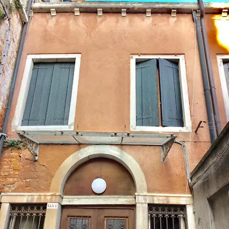 게스트하우스 Le Guglie Veneziane