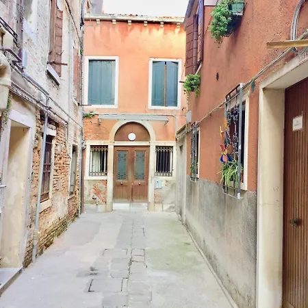 게스트하우스 Le Guglie Veneziane